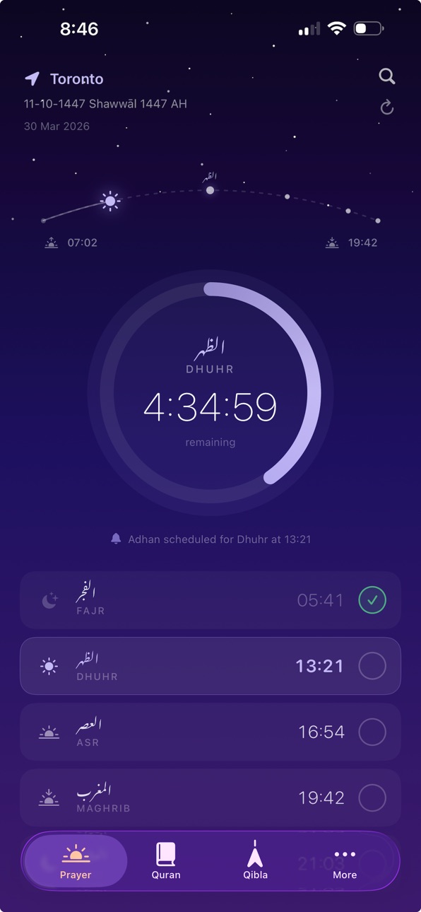 iPhone screenshot