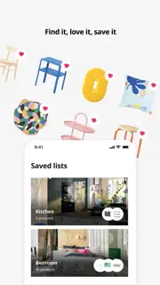IKEA screenshot 8