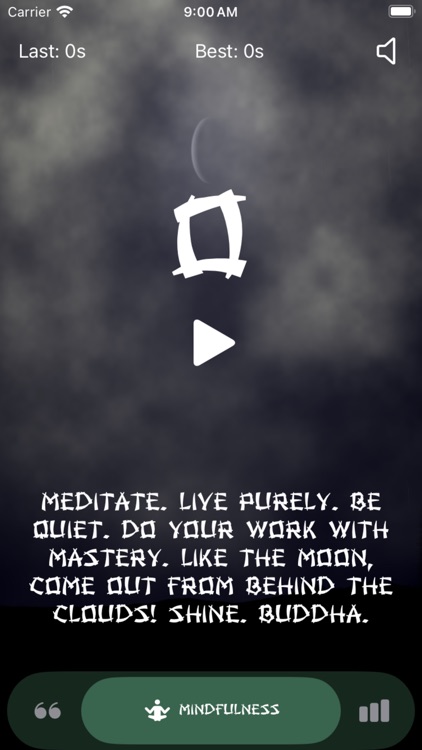 The Way: 21 stories and quotes