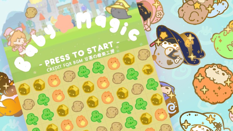 Heaven Travel: Baby Magic Lite