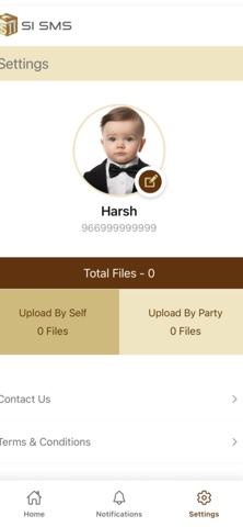 SISMS screenshot