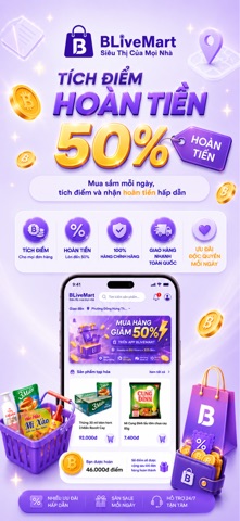 Blive Mart screenshot
