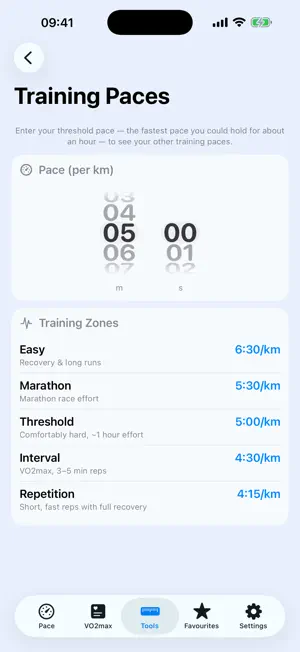 Dromeas screenshot 3