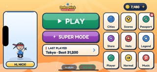 Baby Nick: World Tour screenshot 1