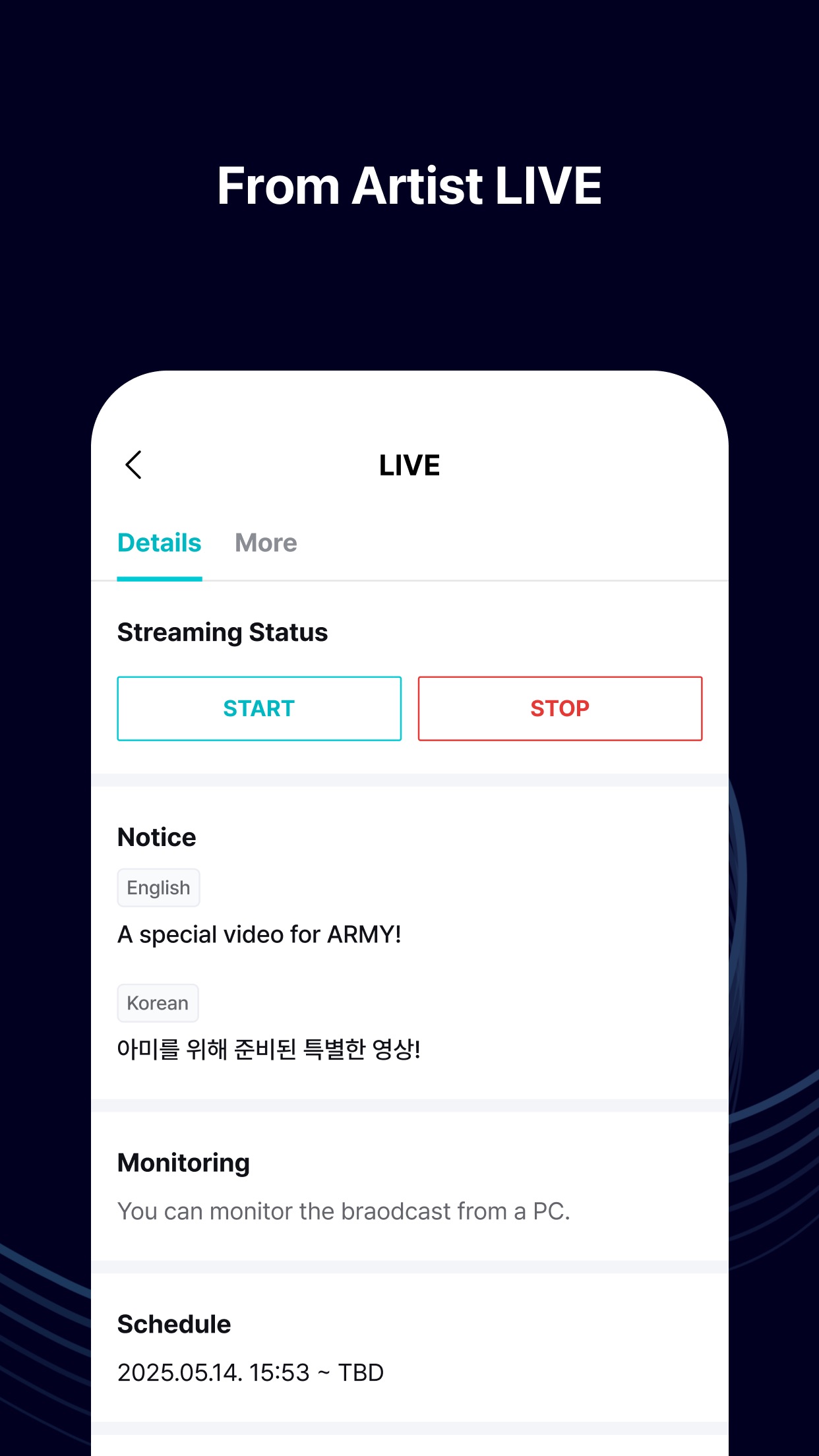 Screenshot 5 of Weverse Backstage