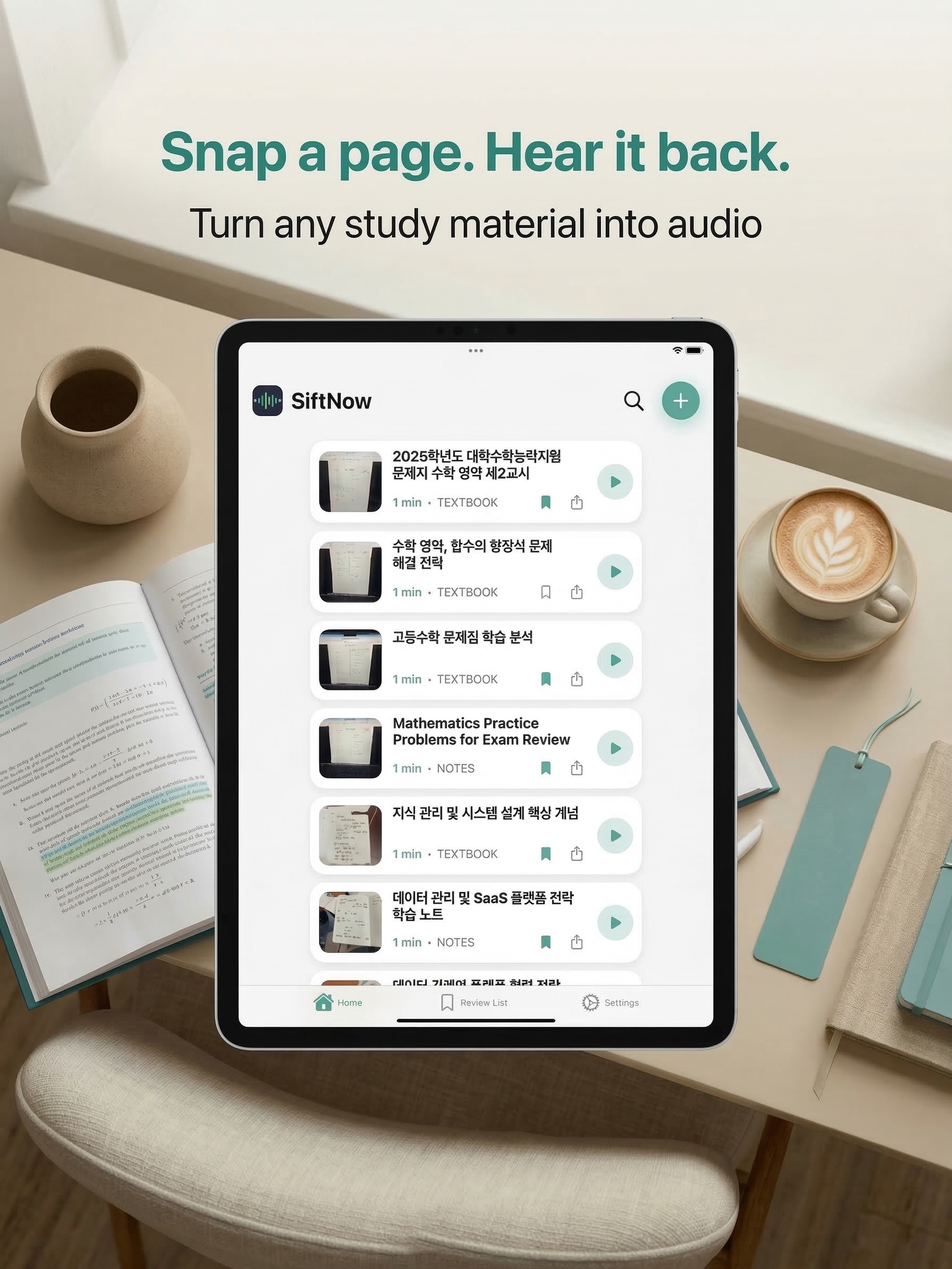 SiftNow – Book Scan to Audio screenshot 7