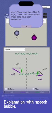 A-Physics  (Mechanics) Screenshot 8 of 8