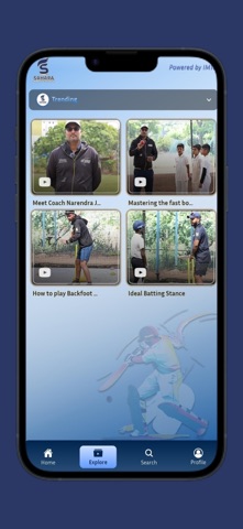 Sahara Cricket Academy Screenshot 2 of 8