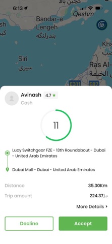 genzdrive Screenshot 2 of 6