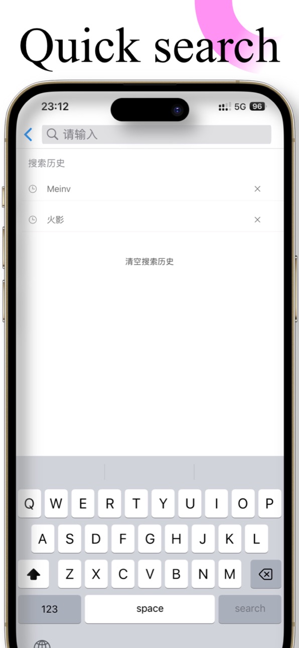 iPhone screenshot