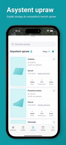FarmPortal Mobile Screenshot 4 of 9