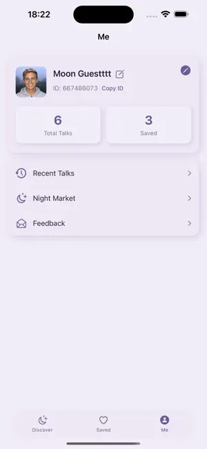 Lunex - Night Chat screenshot 4