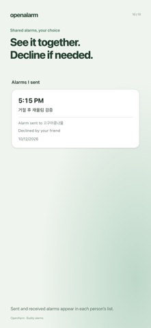 OpenAlarm: Alarms & AI Diary screenshot 10