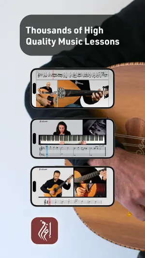 izif - Learn Music Online screenshot 1