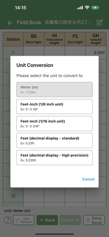 Elevation Survey Screenshot 8 of 10