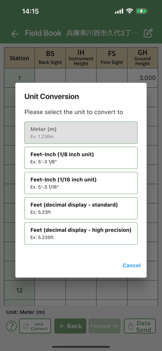 Elevation Survey Screenshot 8 of 10