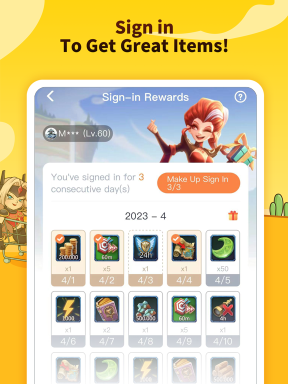 IGG Hub iPad screenshot