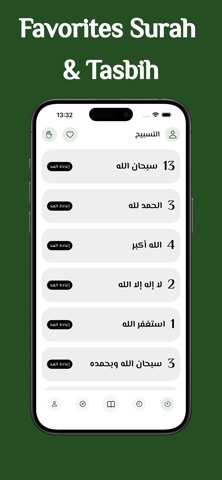 Prayer Times | مواقيت الصلاة screenshot