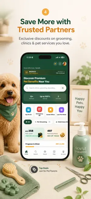 The Pets Club PRO: Pet Care screenshot 4