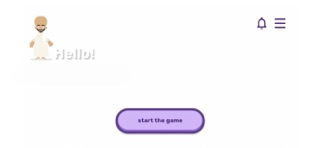فكر فيها (Faker Feha) screenshot