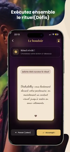 Katimini screenshot 2