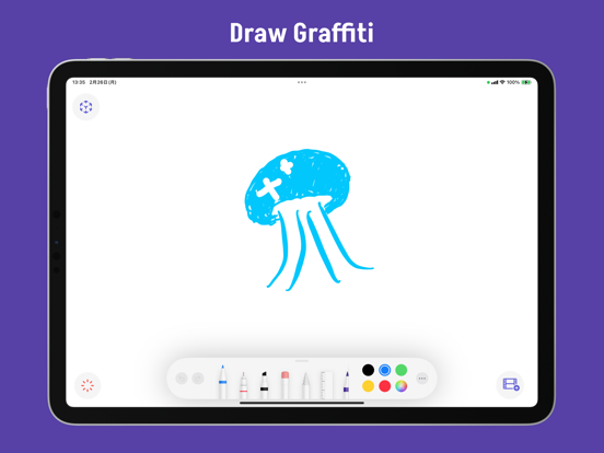 Graffiti - AR Drawing