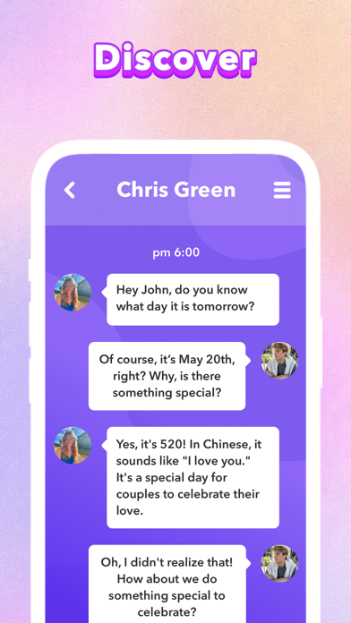 SweetChat-Live Meet Screenshot