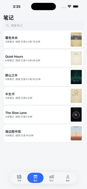 Readova - eBook Reader screenshot 2