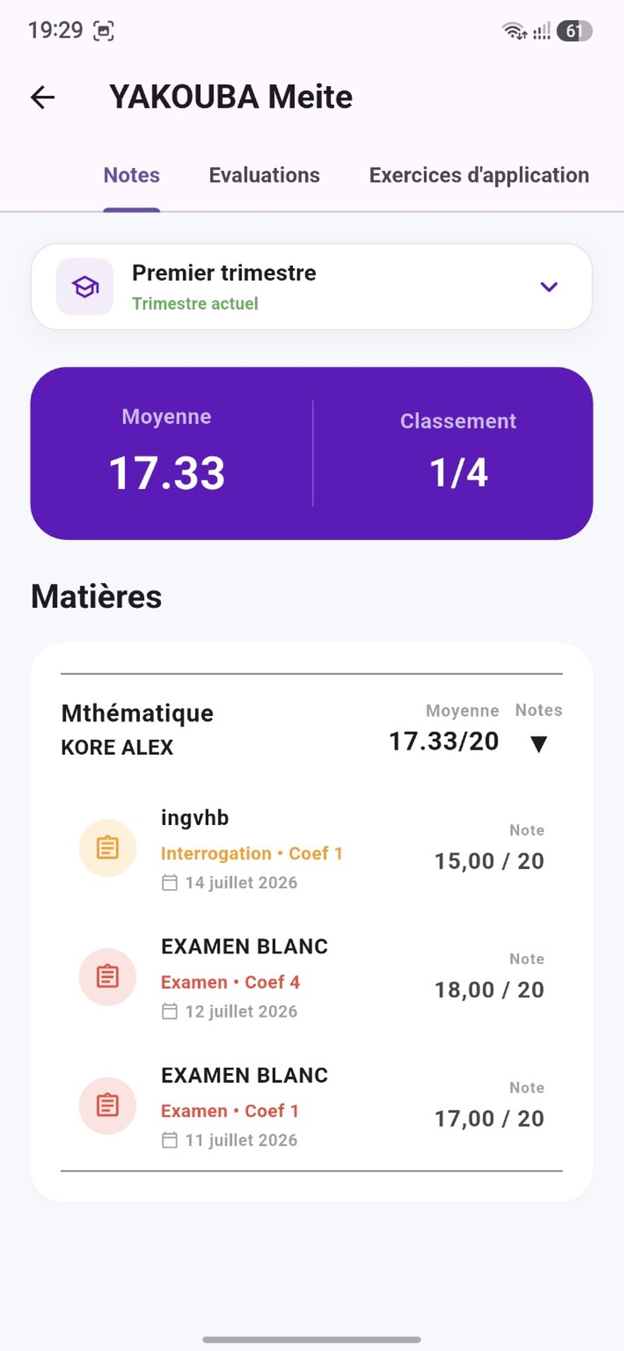 Screenshot 2 of BabiSchool