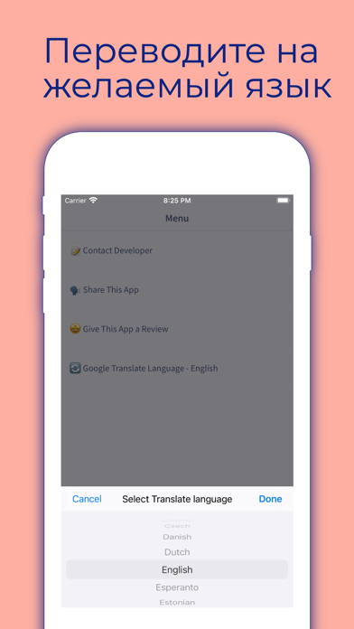 DeAfvalApp