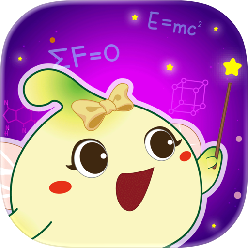 金桔作业管理