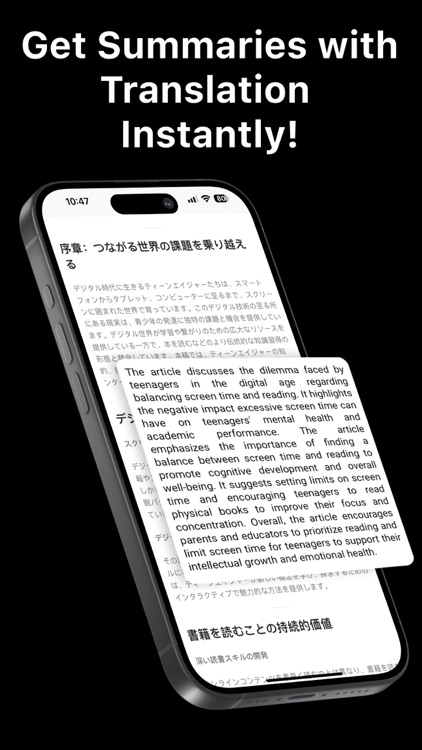 Summary - AI Text Summarizer screenshot-3