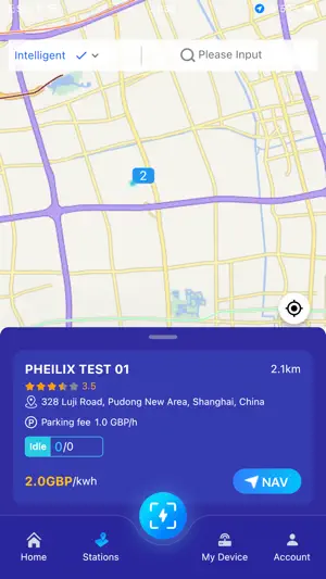 Pheilix Smart screenshot 4