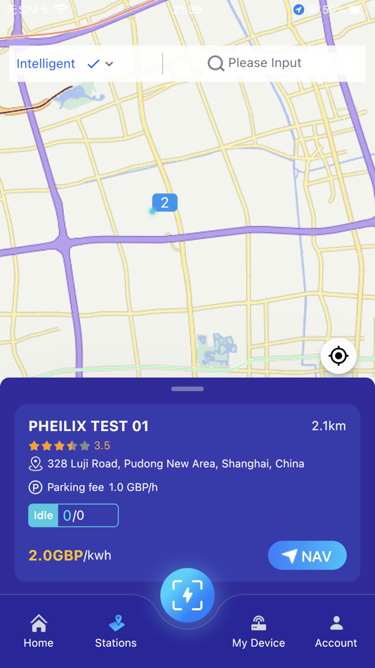 #4. Pheilix Smart (iOS) 由: Shanghai Moss Huade Photoelectric Technology Co; Ltd