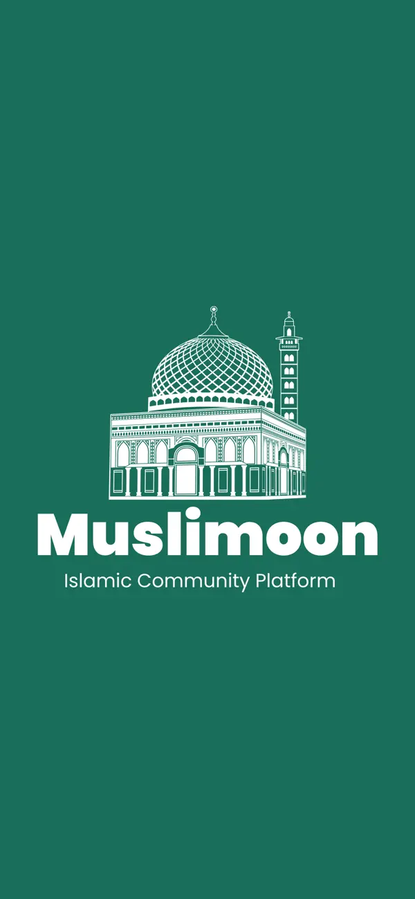 Screenshot #2 pour Muslimoon