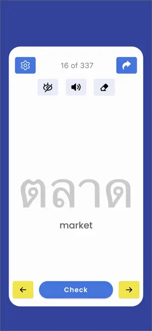 PolyScript screenshot 3