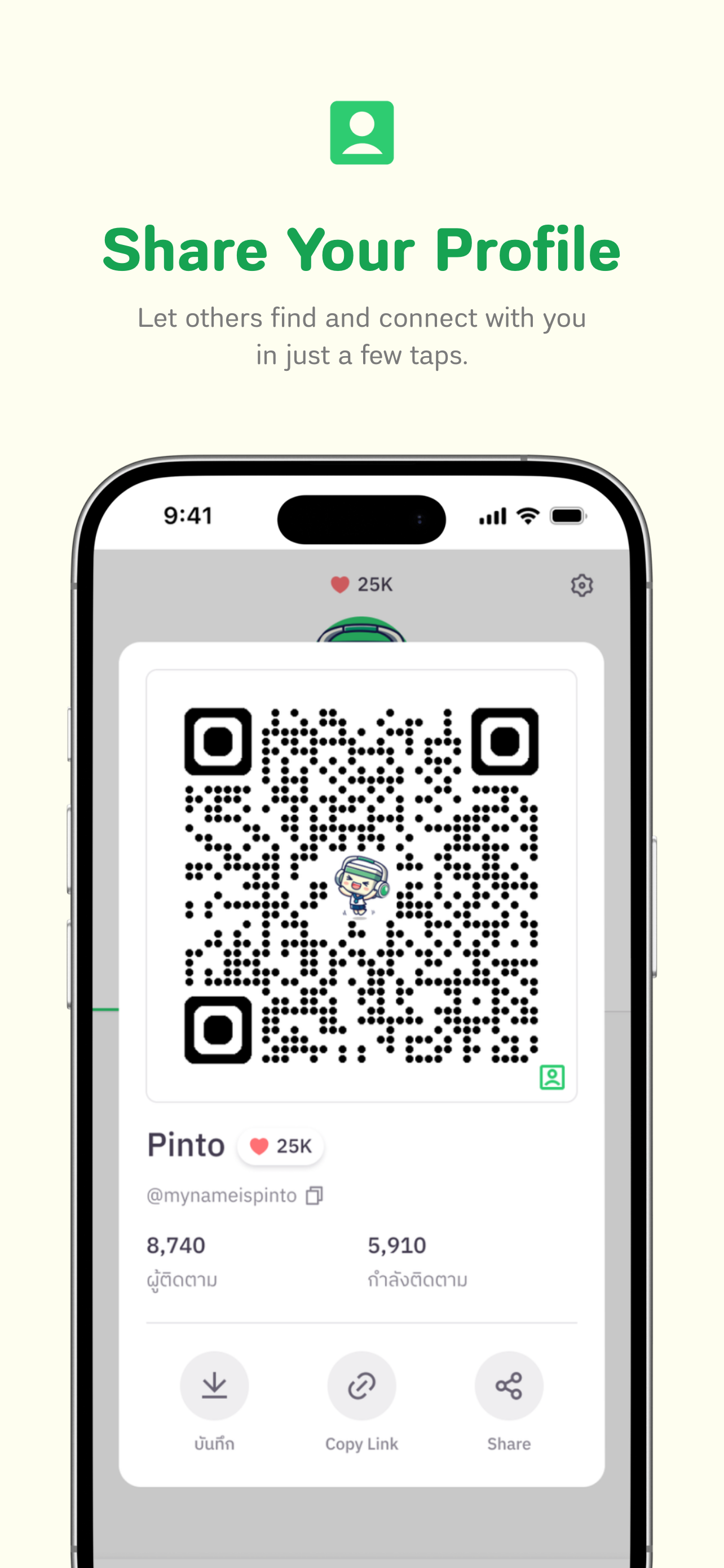 Pinto - Social Media screenshot 4