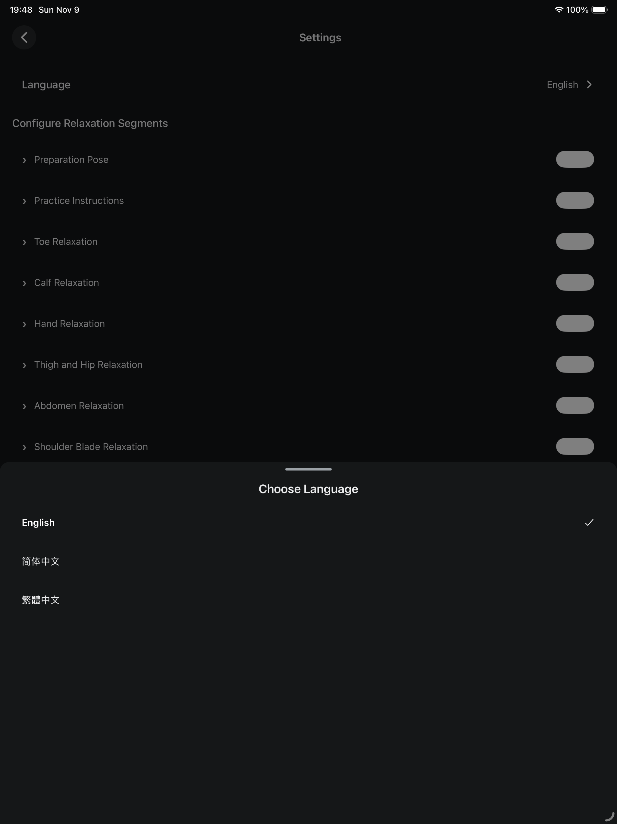 Relax Before Sleep — Guided screenshot 9