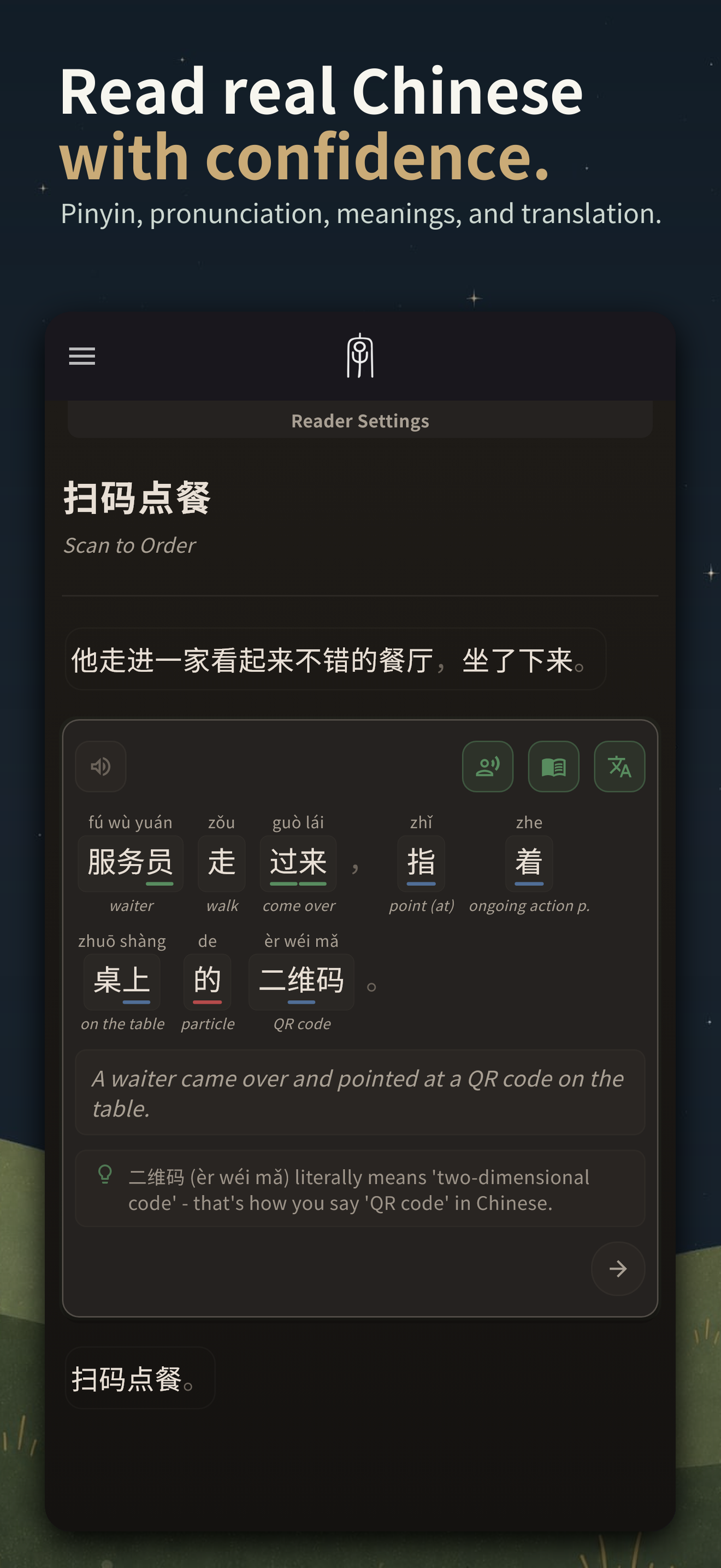 Hanly screenshot 8