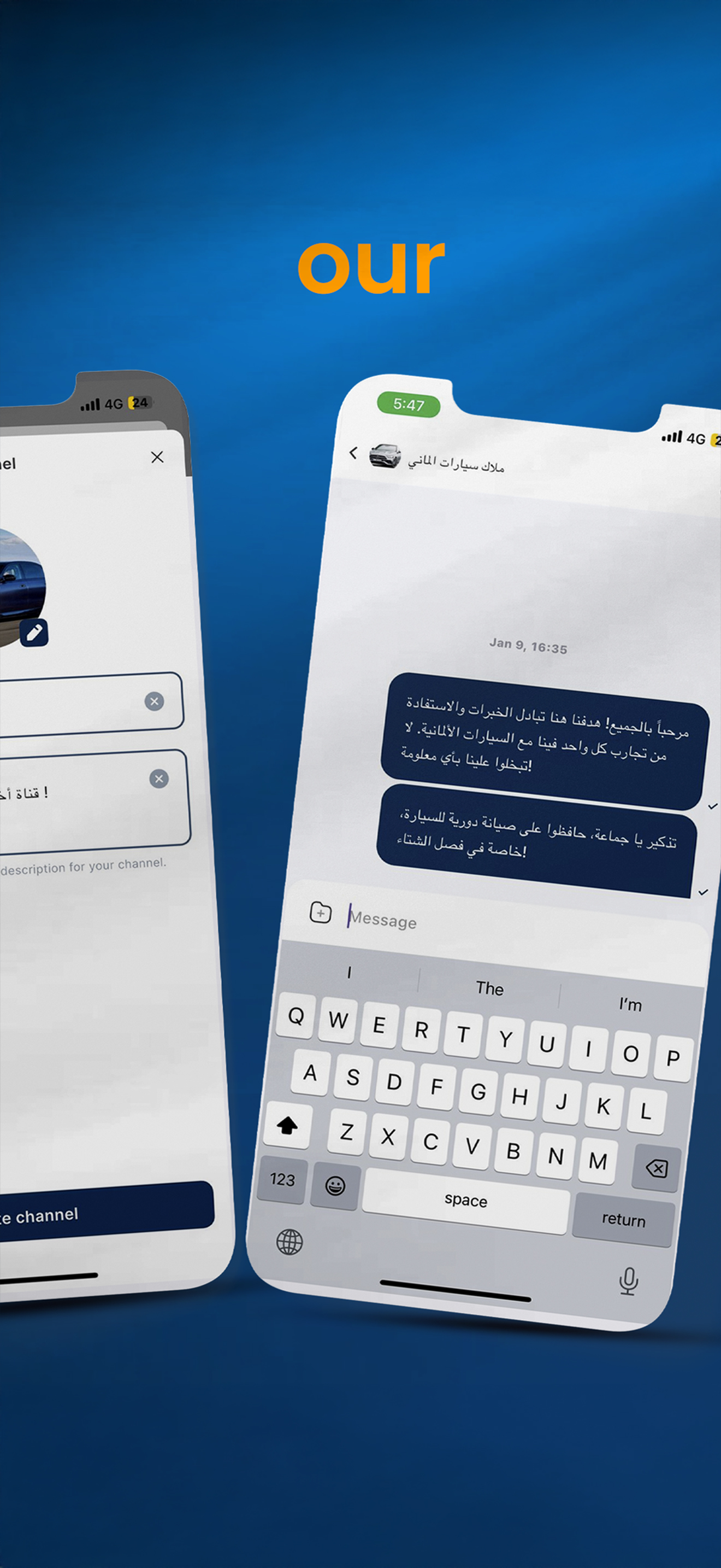 Bistm Business screenshot 9