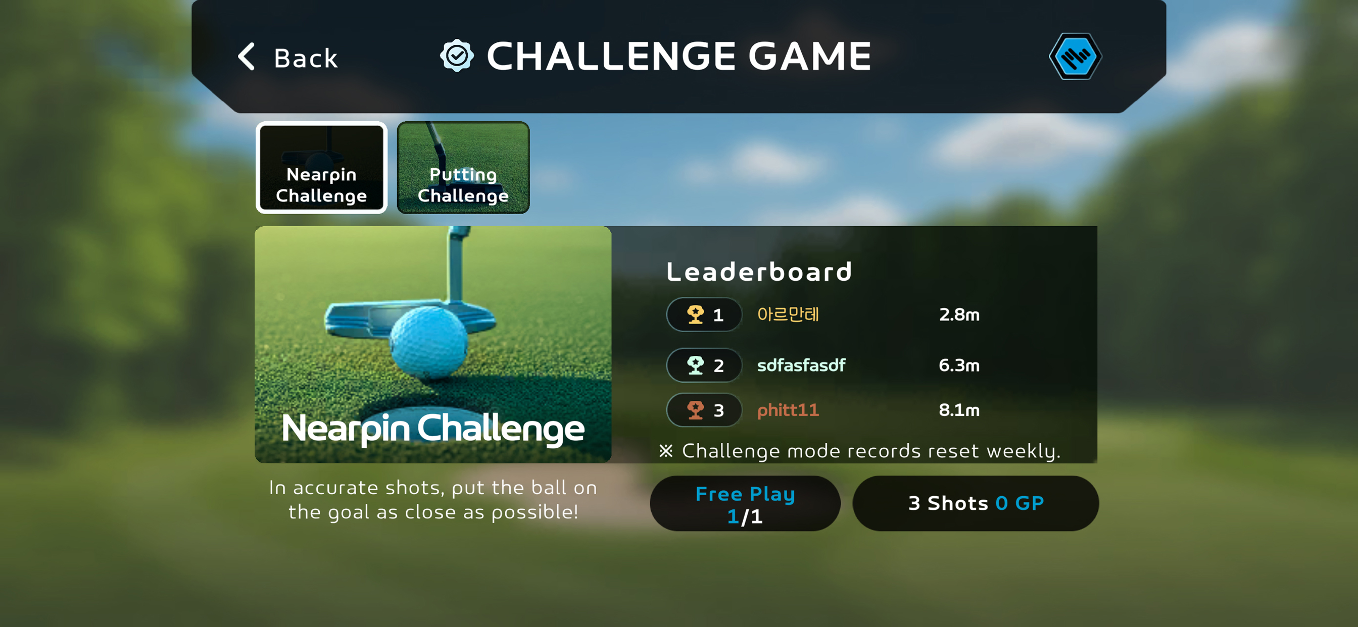 PhiGolf