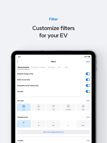 elecvery iPad screenshot 4