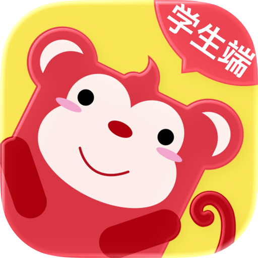 火花思维课堂（学生端）-幼儿早教数学思维益智开发