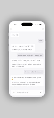 Konglish screenshot