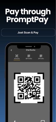 GiGa Pay screenshot