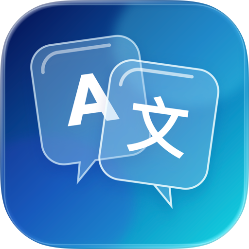 PrivyTranslate: AI Translator