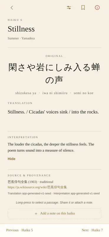 Basho: Haiku Reader screenshot 4 of 6