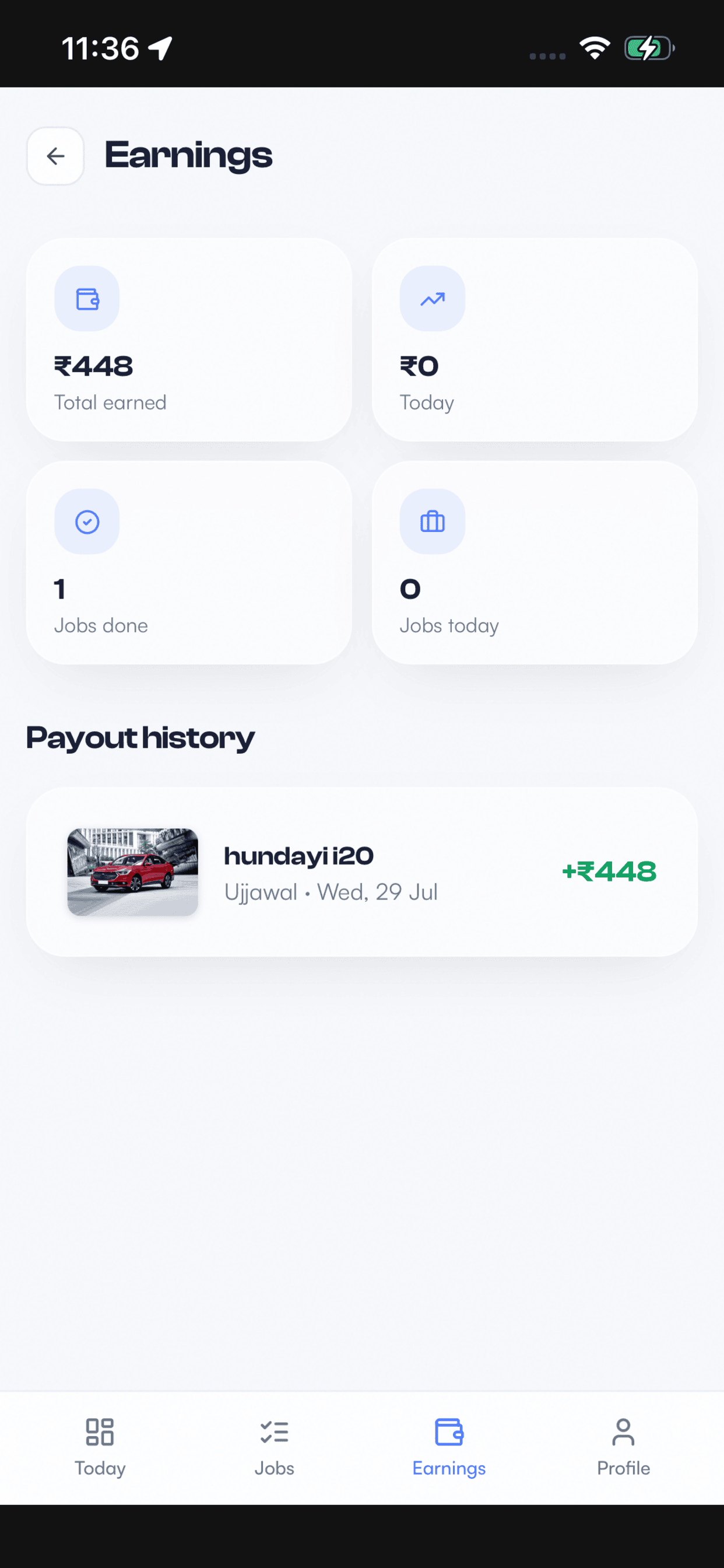 Nexclean Agent screenshot 2