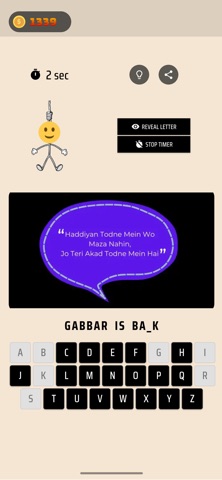 Bollywood Game - Movies & Song iPhone screenshot
