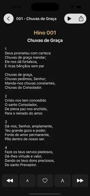 Harpa Crista screenshot 3